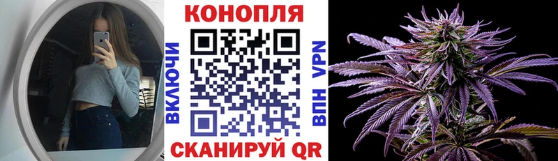 Купить Гудермес Галлюциногенные грибы  Канабис  Альфа ПВП  Меф  АМФ  Cocaine  ГАШ 