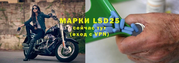 а пвп мука Белоозёрский
