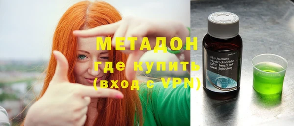 PSILOCYBIN Верхний Тагил