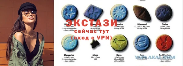 PSILOCYBIN Верхний Тагил