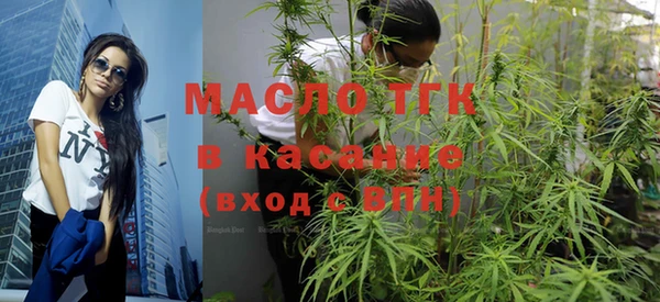 меф Бородино