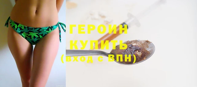 твердый Бронницы