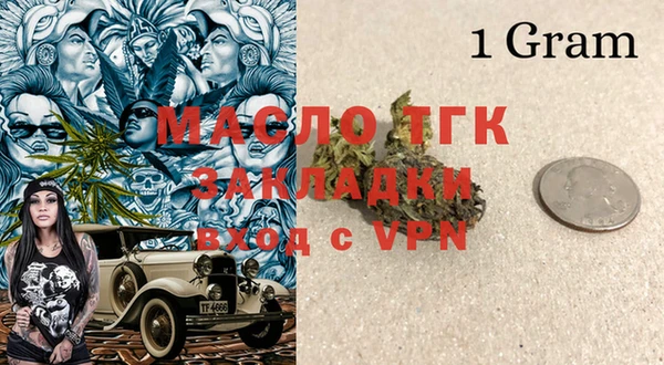 твердый Верея