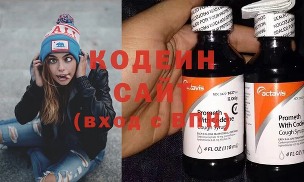 прущие крисы Верхнеуральск