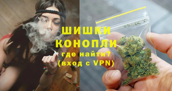 прущие крисы Верхнеуральск