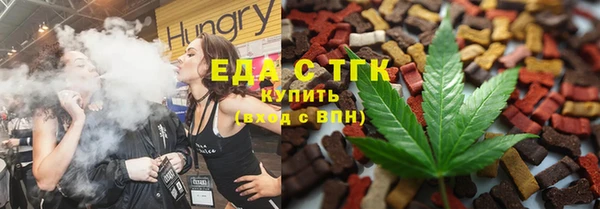 PSILOCYBIN Верхний Тагил