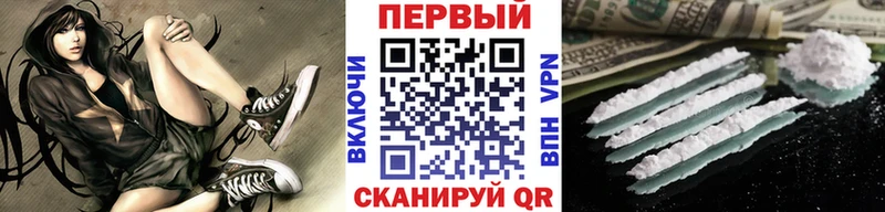 Первитин винт  Гудермес 