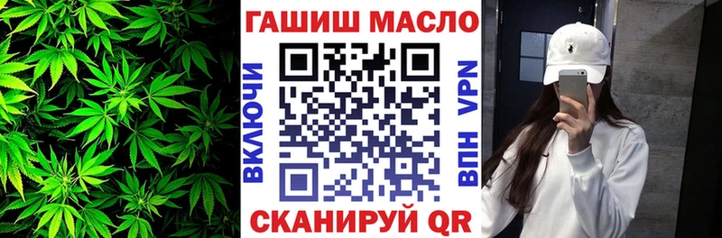 наркошоп  Гудермес  ТГК жижа 