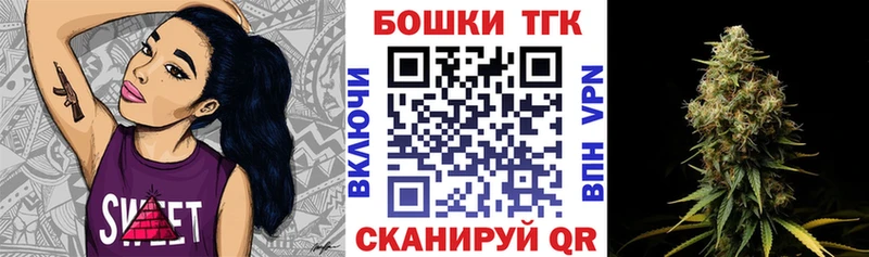 МАРИХУАНА тримм  Гудермес 